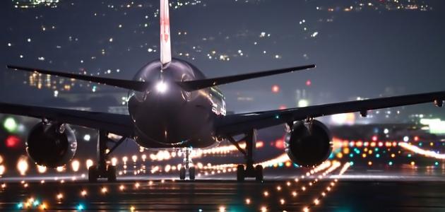 السياحة العالمية