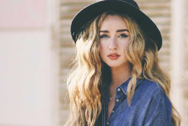 هناء الزاهد