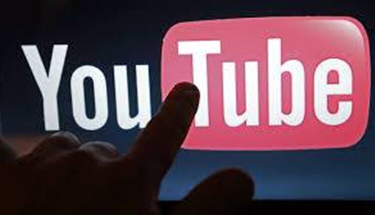 الاعلان على اليوتيوب مجانا