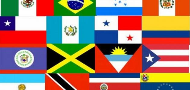 أعلام ودول تقع في أمريكا الجنوبية