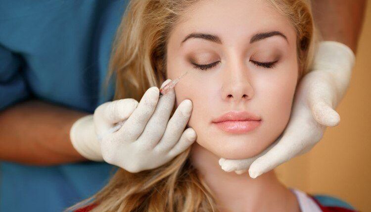 بوتكس العين وفوائدها