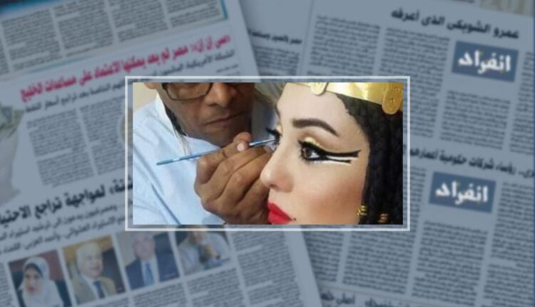 لمسة مصرية تحول كندة علوش إلى ملكة فرعونية فى أحدث ظهور لها