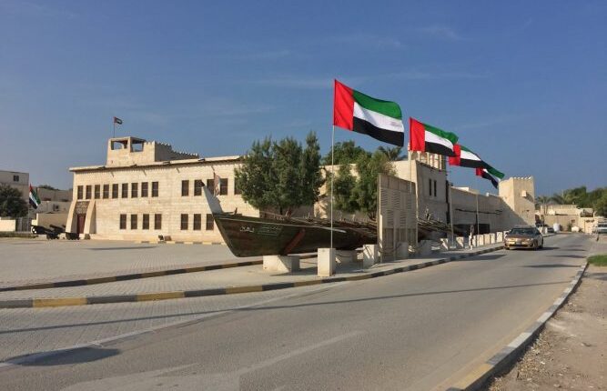 السياحه في راس الخيمه  