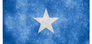 عاصمة الصومال القديمة