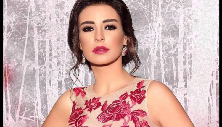 ماغي بو غصن