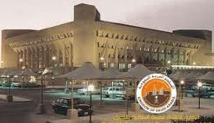 معلومات حول كلية الجبيل الجامعية