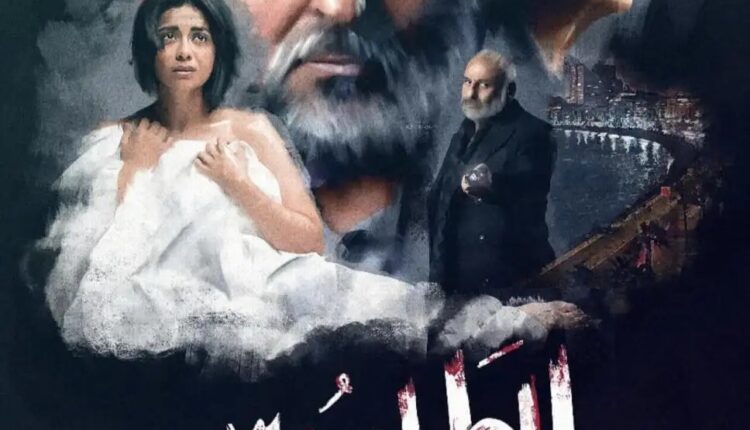 الطاووس يواجه أزمة مع التنظيم الأعلامي