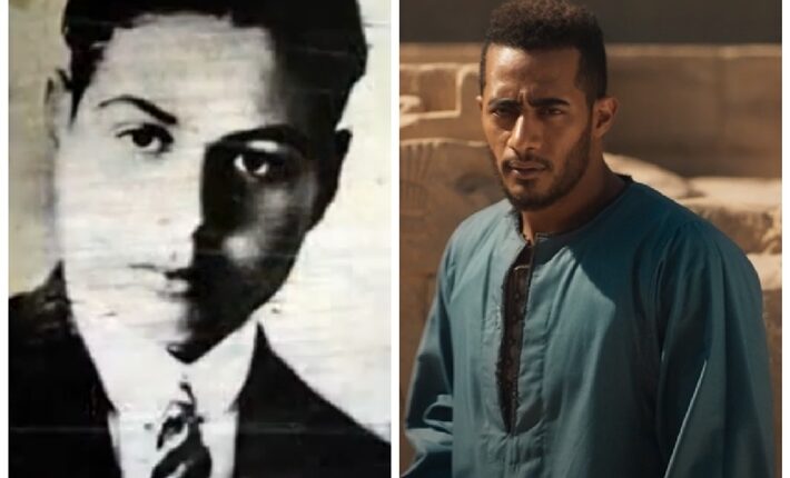 اوجه الشبه بين موسى وأدهم الشرقاوي