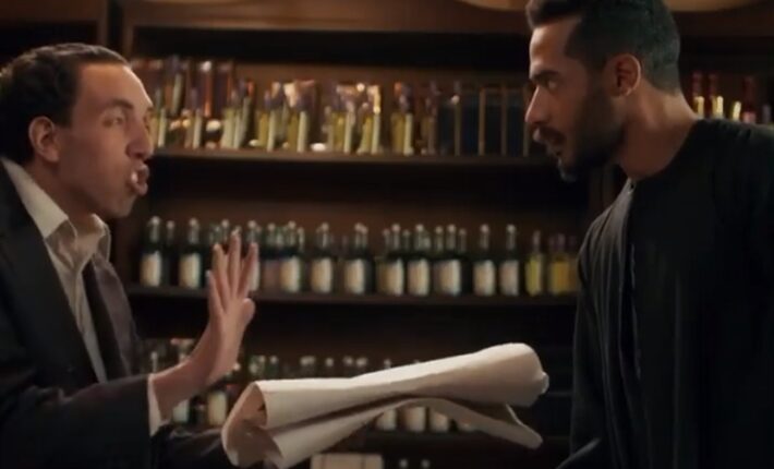 إسماعيل ياسين من مسلسل موسى