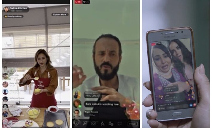 مهنة الفيديو بلوجر في المسلسلات