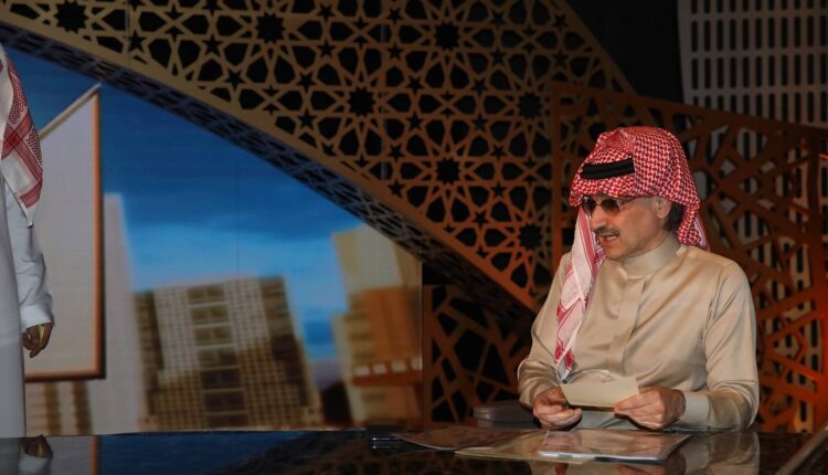 الوليد بن طلال.. يهنئ الهلال السعودي بالفوز عبر حسابه الشخصي على "تويتر"