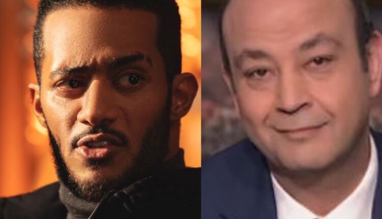 أخر تطورات قضية سب وقذف عمرو أديب لمحمد رمضان