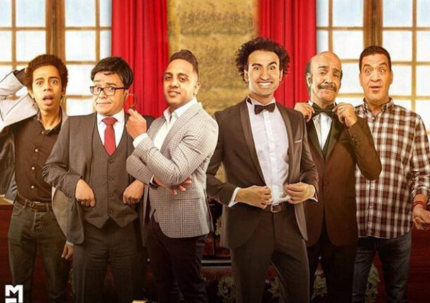 مسرح اشرف عبد الباقي