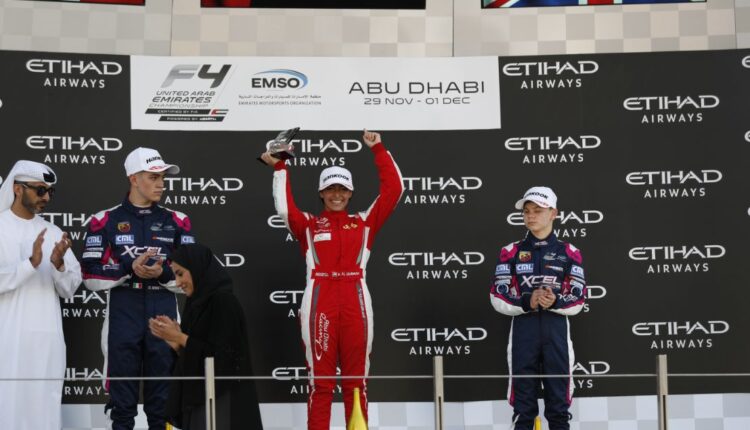 إماراتية تتمكن من اقتناص المركز الثالث.. في سباق للرجال