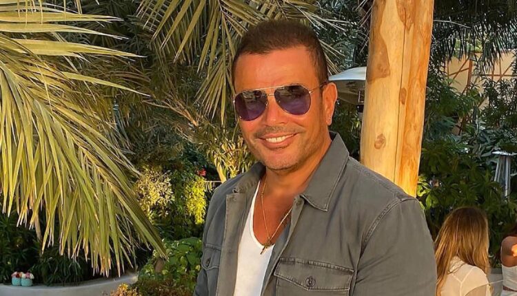 الدنيا بترقص... أحدث أغاني الهضبة عمرو دياب مع الموديل هدى المفتي