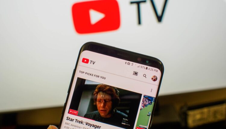 فرصة لعشاق الرياضة... YouTube TV يطلق قناة محسّنة جديدة
