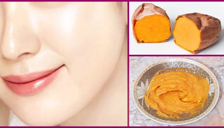 احمي بشرتك في الصيف.. مع قناع البطاطا الحلوة الغني بالفيتامينات