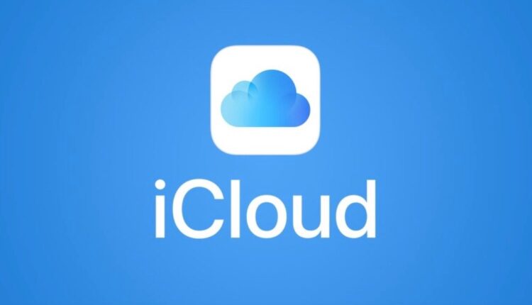 خطوات مهمة لاستعادة حساب iCloud