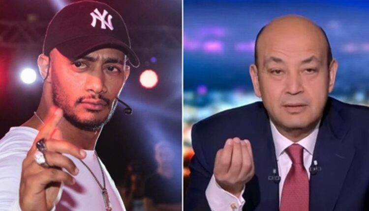 تطورات جديدة في الخلافات بين محمد رمضان وعمرو أديب في القضية الشهيرة