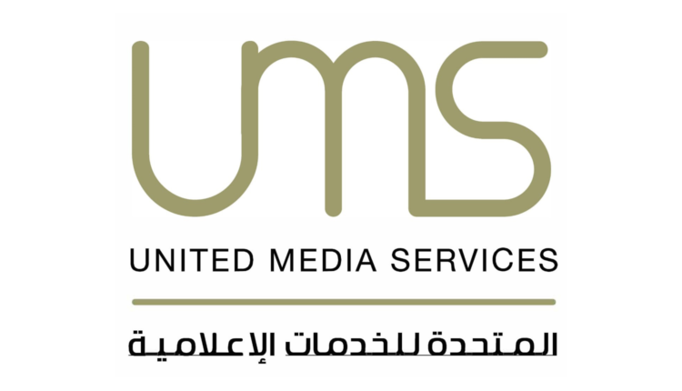 الشركة المتحدة للإعلام: تصدر قرارات تربك صناعة الدراما في رمضان القادم