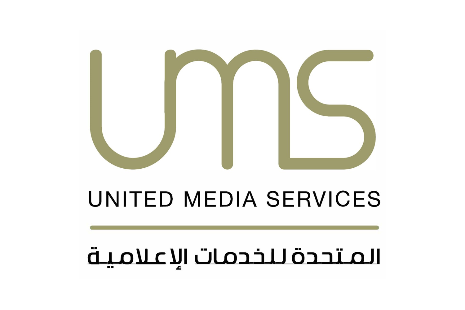 الشركة المتحدة للإعلام: تصدر قرارات تربك صناعة الدراما في رمضان القادم