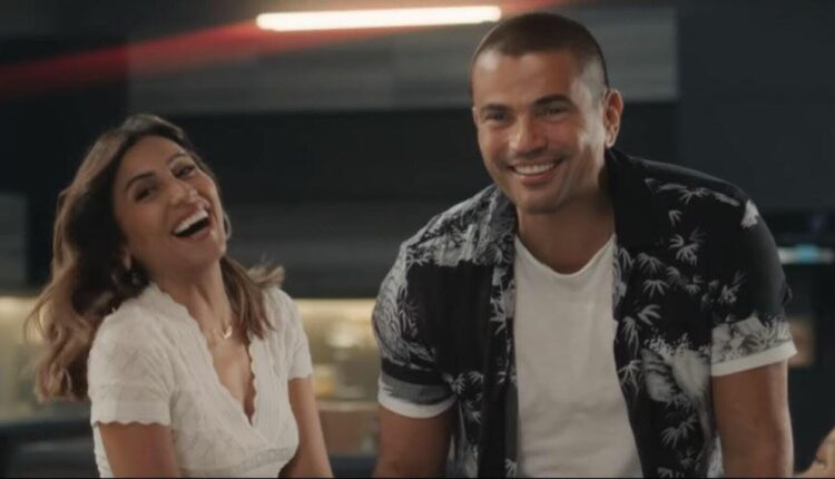 عمرو دياب يجتمع مع دينا الشربيني مجددا من خلال صورة ترويجية ل تطبيق