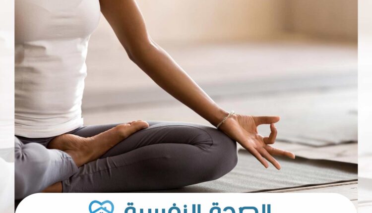 طرق فعالة لتعزيز الحالة النفسية للفرد يوصي بها خبراء ومتخصصين