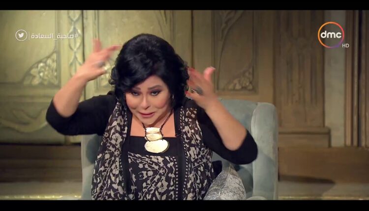 إسعاد يونس ترد على تعليقات حلقة بروكة شعرها! وسبب انخفاض ايرادات 200 جنيه