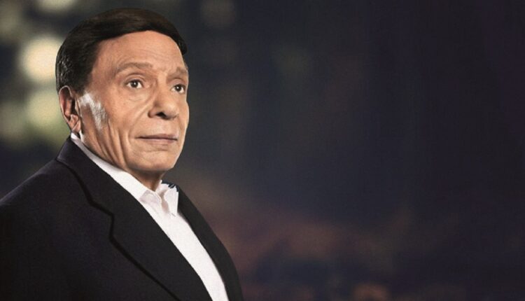 حقيقة اعتزال عادل إمام الفن... يكشفها شقيقه عصام إمام