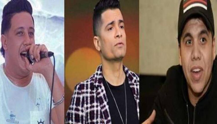 بعد أن منعوا من الغناء في مصر... تذاكر حفلة عمر كمال وحسن شاكوش وبيكا في السعودية نفذت