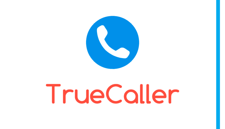 ميزة مجانية يطرحها تطبيق تروكولر Truecaller لمستخدمية