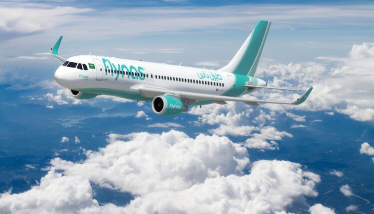 أفضل طرق تعديل وإلغاء حجز رحلة الطيران