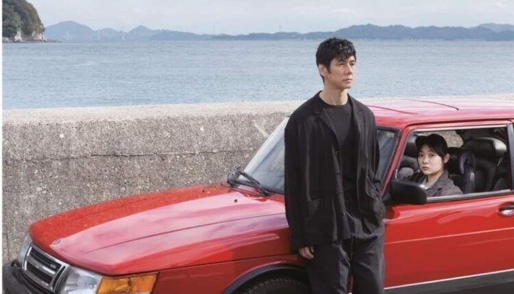 ثمانية أفلام من "القاهرة السينمائي" ضمن ترشيحات الأوسكار والغولدن غلوب لعام 2022