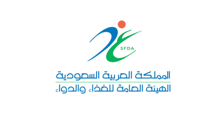 الهيئة العامة للغذاء والدواء السعودية: تحذر الاطفال من استخدام الباراسيتامول