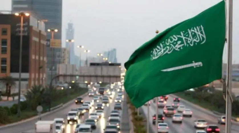 موعد إجازة رمضان وعيد الفطر 2023 في السعودية