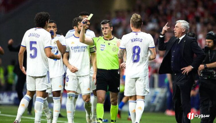 تشكيلة ريال مدريد المتوقعة امام فياريال في الدوري الإسباني