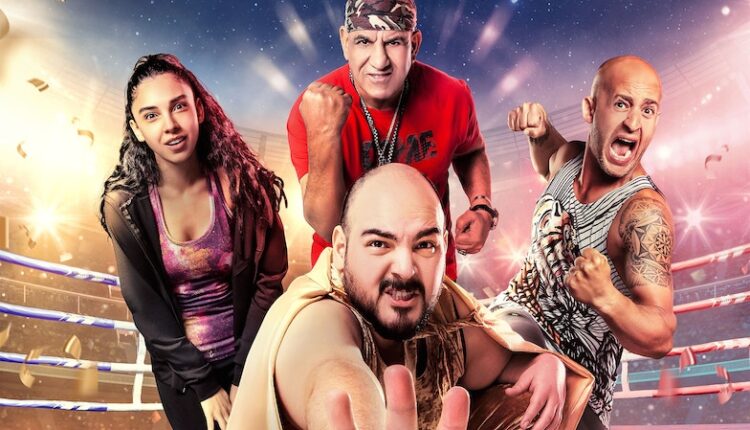 فيلم ملك الحلبة