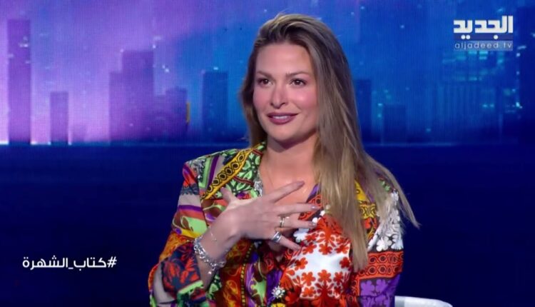 باميلا الكيك تثير جدلا واسعا بتصريحات جريئة وعفوية