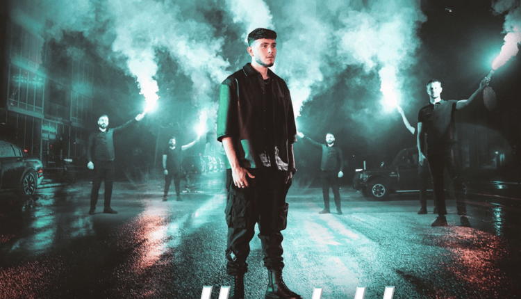 أغنية يا ليل ويالعين