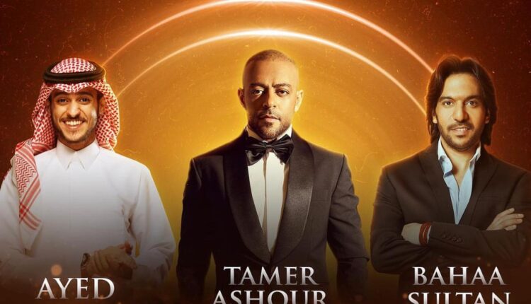 مهرجان "ليلة عمر"