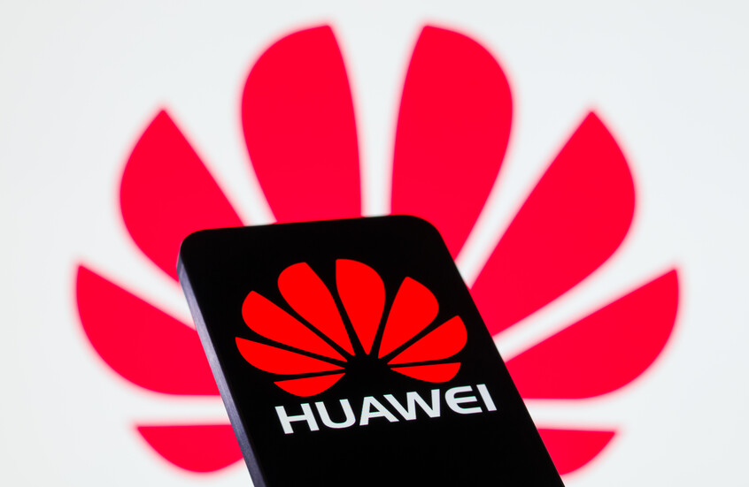Huawei تكشف عن هاتفها الجديد بمواصفات قوية تنافس كبار الشركات