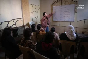تدريس اللغة الكردية مادة اختيارية في المدارس السورية للعام الدراسي 2026-2027