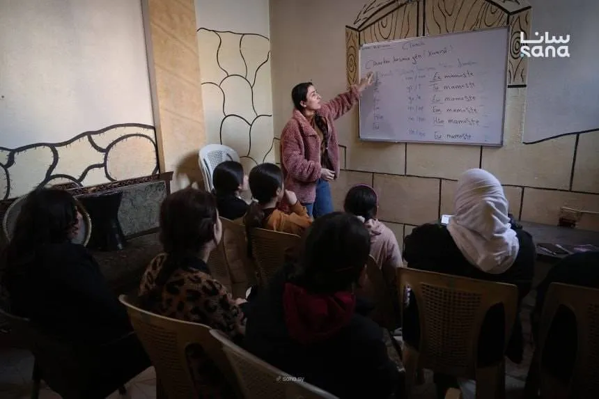 تدريس اللغة الكردية مادة اختيارية في المدارس السورية للعام الدراسي 2026-2027